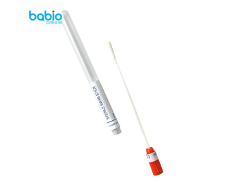 Cara Menggunakan Stick Swab Oropharyngeal Steril