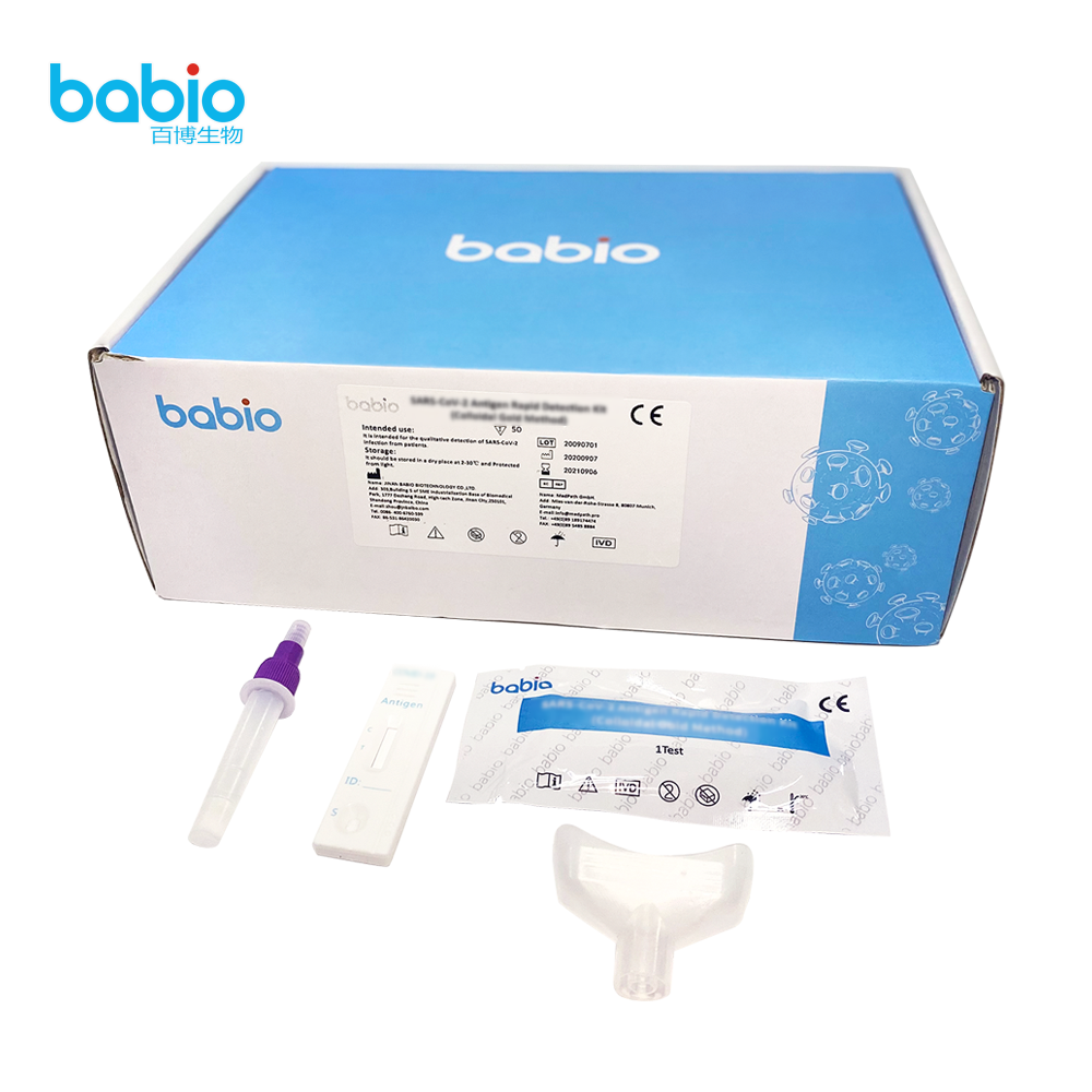 Produk Antigen Coronavirus novel Babio memenangi 