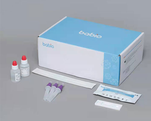 Ajar anda menilai keputusan ujian antigen diagnostik pantas dalam 1 minit?