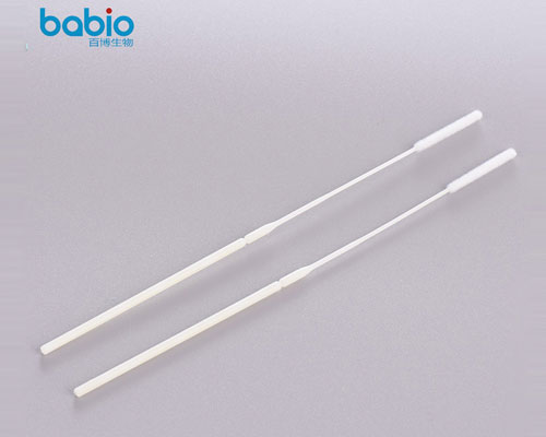 Cara menggunakan swab dengan betul