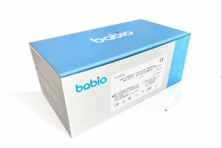 Babio melancarkan Kit Ujian Antigen Rapid 4-in-1 untuk Pengesanan Covid-19, Flu A/B & RSV