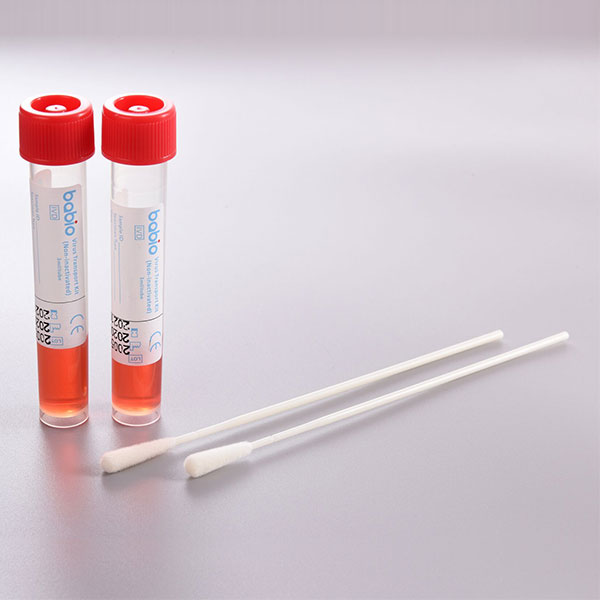 Apakah senarai bahan habis -habisan perubatan？