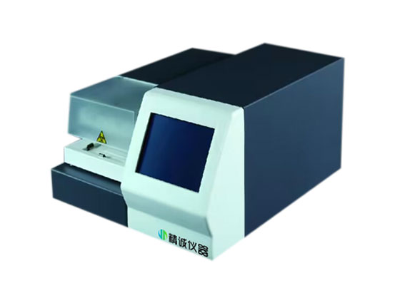 Mesin basuh mikroplat automatik