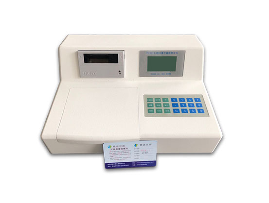 Penganalisis Mercury Penyerapan Atom Atom sejuk - Siri VJ F732