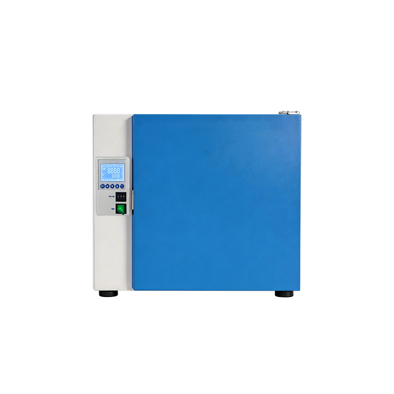 Inkubator Suhu Malar BJPX-H35 BJPX-H50II BJPX-H80II BJPX-H160II BJPX-H270II