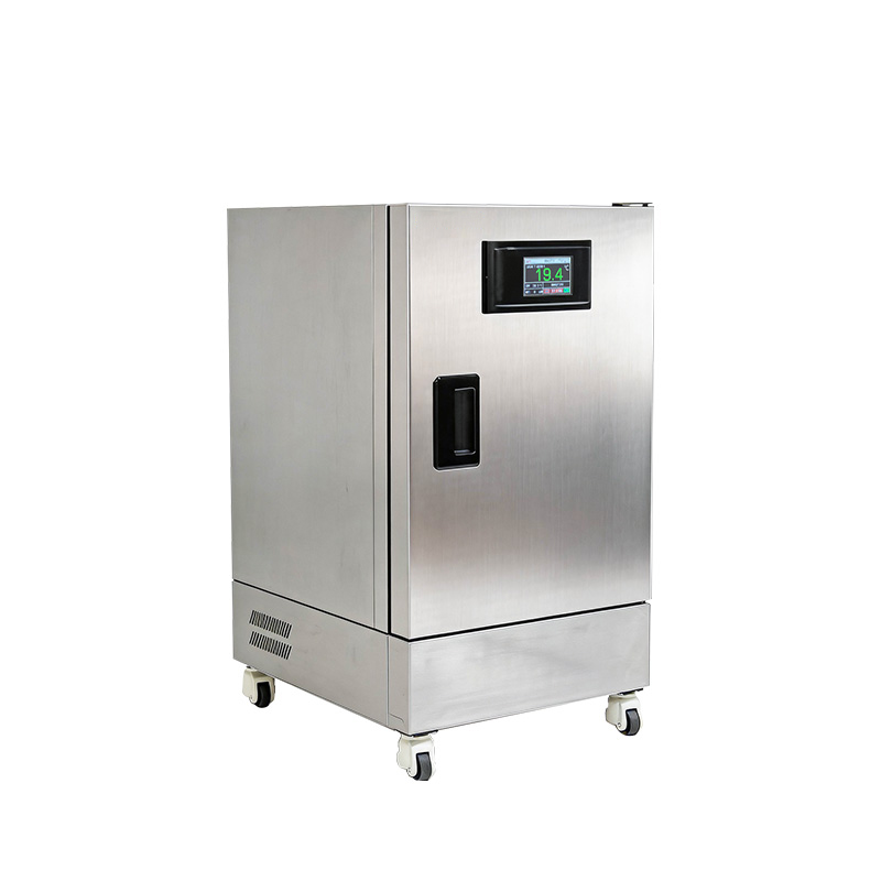 Inkubator Suhu MalarBJPX-H50SN BJPX-H105SN BJPX-H155SN BJPX-H50SF BJPX-H105SF BJPX-H155SF