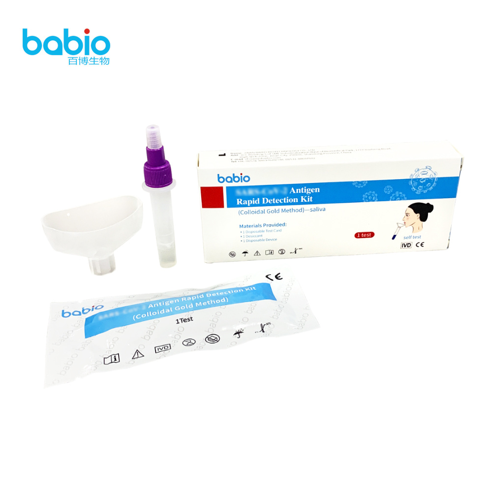 Kit Ujian Diagnostik Pantas Pengesanan Kendiri Antigen Air Liur