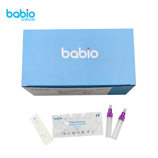 Kit Ujian Antigen Rotavirus Manusia (Emas Koloid)