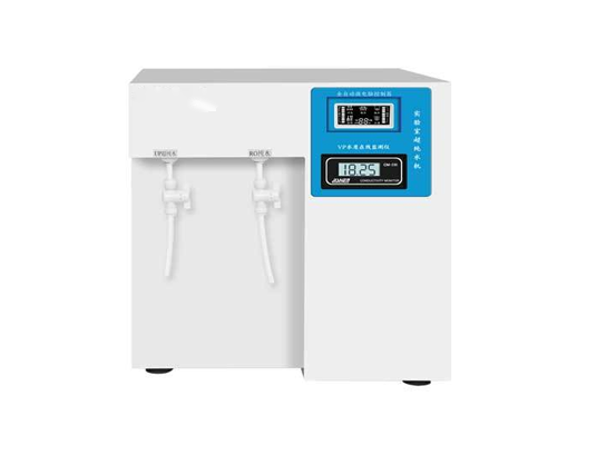 Sistem air ultrapure KL-200B/KL-200BU
